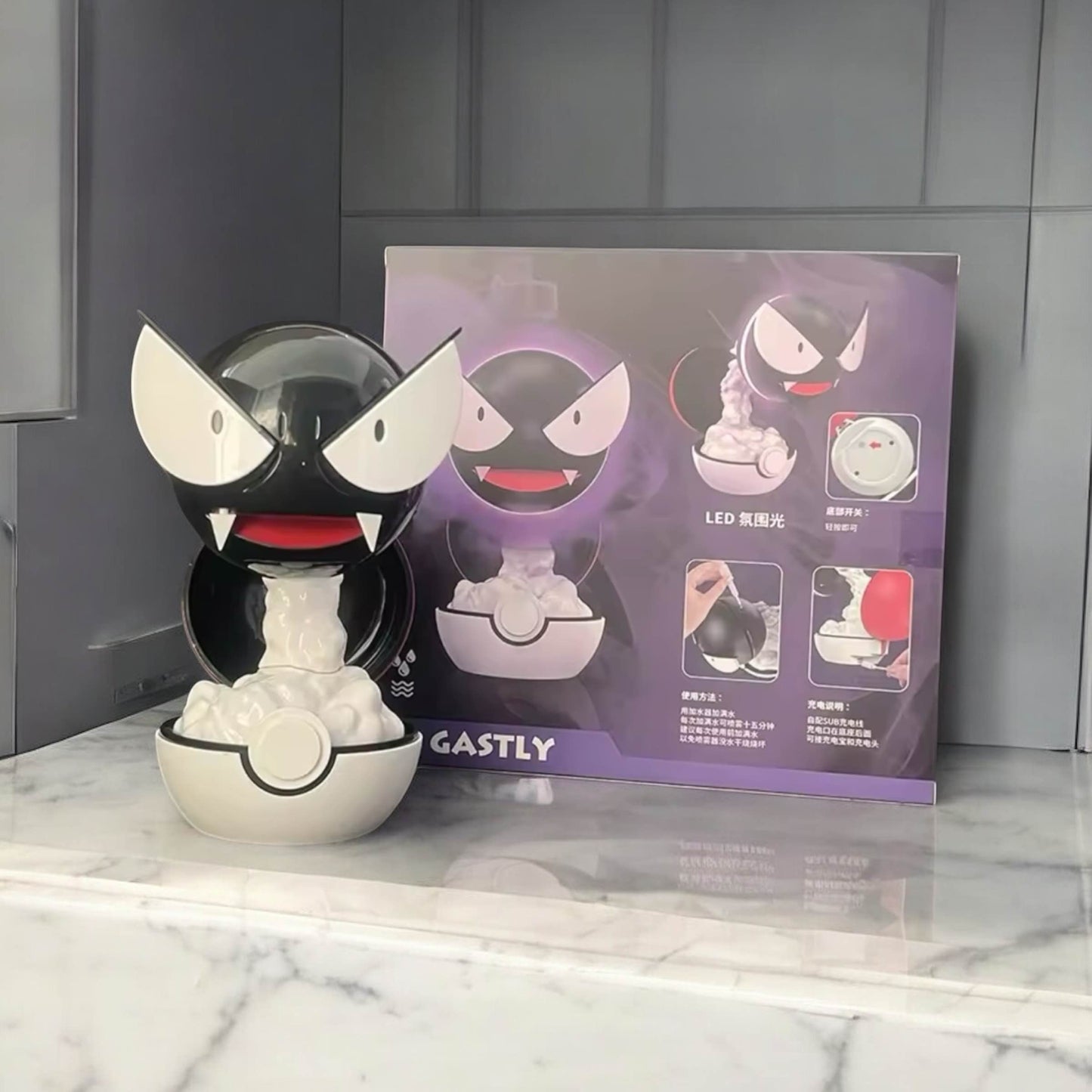 Humidificateur pokemon